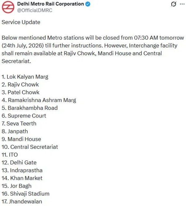 Source -DMRC Source -DMRC