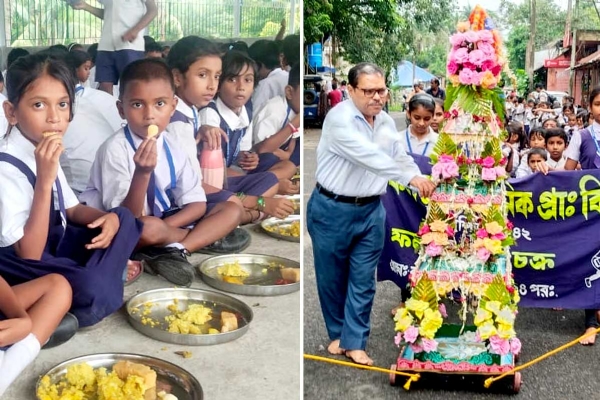 The Rathyatra of the school