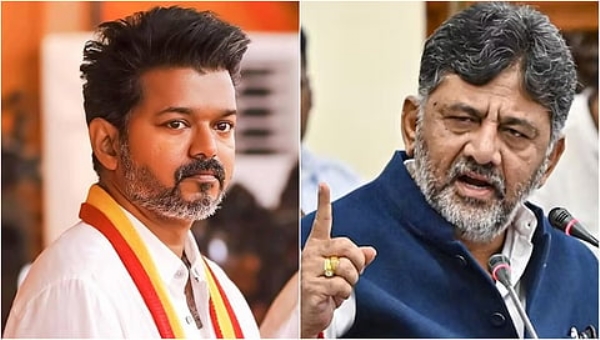Vijay ,DK Shivakumar
