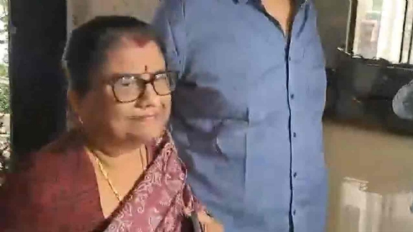Archana Mitra: File Photo