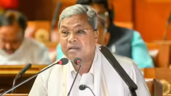 Siddaramaiah Siddaramaiah