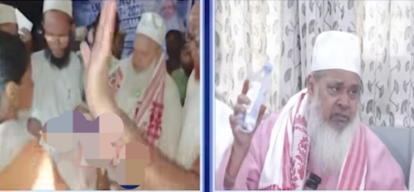 Image of the Badruddin Ajmal.