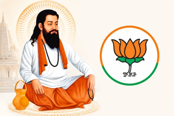 BJP has announced Shri Guru Ravidas Maharaj Samrasta Sankalp Abhiyan running from July 29, 2026, to February 20, 2027