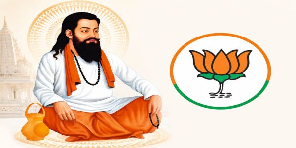 Dalit outreach: BJP aims to regain power in UP 2027 polls via Shri Guru Ravidas Maharaj Samrasta Sankalp Abhiyan
