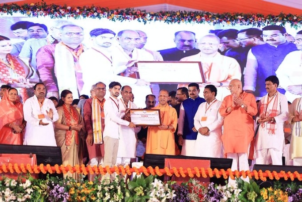 UP CM during nauguration and foundation stone laying of 374 development projects costing Rs. 1,274 crore