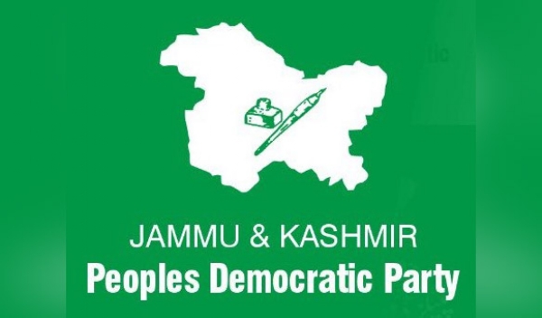 PDP Defers Foundation Day Celebrations Amid Devastation Caused By Rain In J&K PDP Defers Foundation Day Celebrations Amid Devastation Caused By Rain In J&K