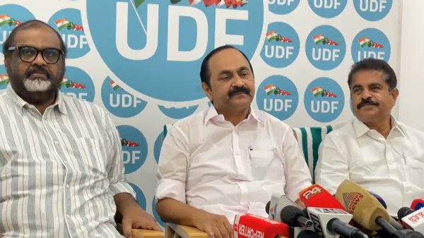 UDF meet UDF meet