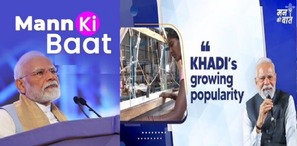 man ki baat, pm modi