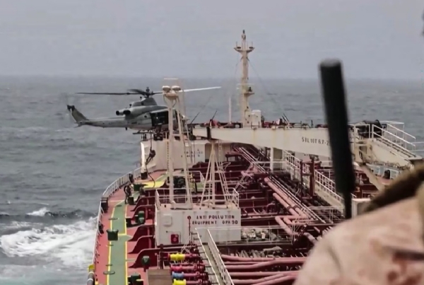 This screengrab was released by the US Central Command on July 26. It shows the naval blockade imposed against Iran.