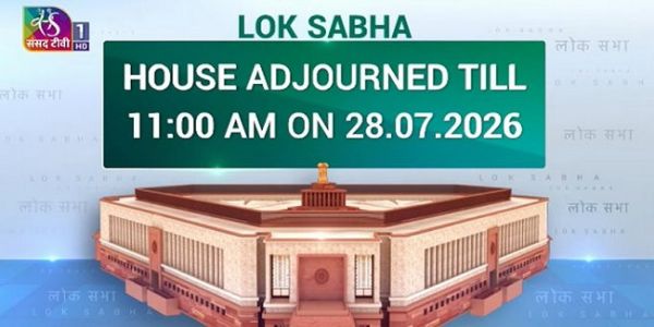 Lok Sabha Adjourned Till Tuesday Morning Amid Opposition Protests Over Public Examinations Amendment Bill