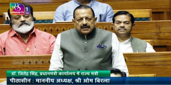 Government Introduces Amendment Bill in Lok Sabha to Further Tighten Crackdown on Cheating in Public Examinations