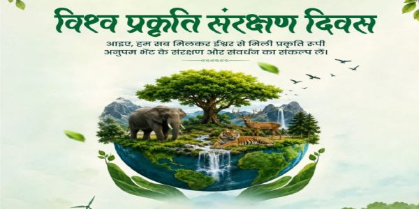 Lok Sabha Speaker Om Birla and Other Leaders Extend Greetings on World Nature Conservation Day