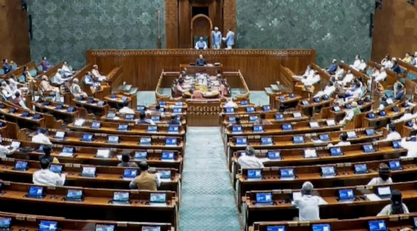 Representative Image