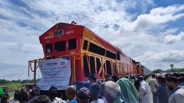 40-wagon freight train from Kolkata Port to Biratnagar