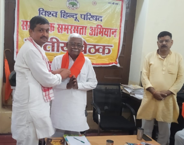 VHP Central Minister and All India Social Harmony Chief Devji Bhai Rawat