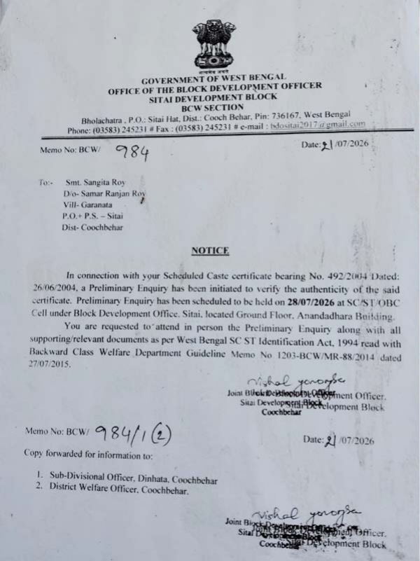 The notice