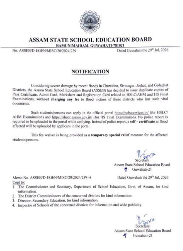 ASSEB Secretary