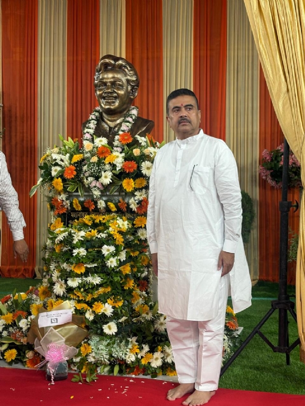 Suvendu Adhikari