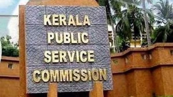Kerala PSC