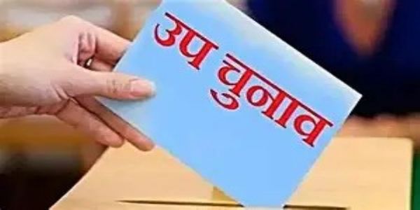 (Lead)Bankipur, Datia and Manjalpur Assembly Bypolls: All Preparations Complete, Voting Tomorrow Under Tight Security; Results on August 3