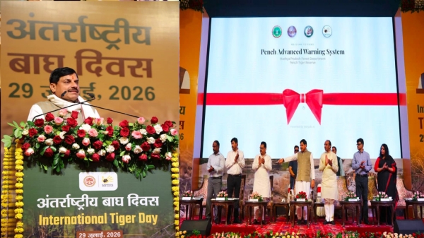 मुख्यमंत्री डॉ. मोहन यादव ने कुशाभाऊ ठाकरे सभागार में अंतरराष्ट्रीय बाघ दिवस पर राज्य स्तरीय कार्यक्रम में पेंच एडवांस्ड वार्निंग सिस्टम का शुभारंभ किया।