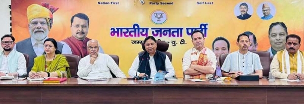 BJP leaders during a meeting at Jammu BJP leaders during a meeting at Jammu