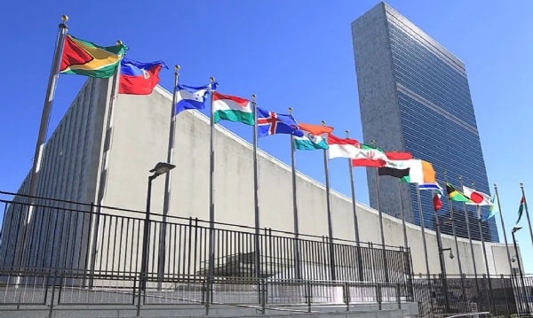 The United Nations Headquarters in New York The United Nations Headquarters in New York
