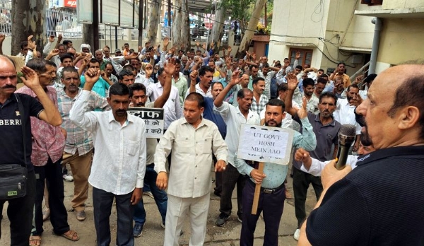 PHE daily wagers staging protest at Udhampur