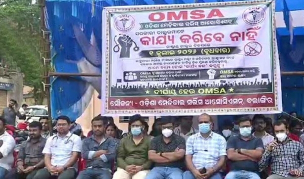 OMSA agitation