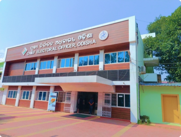 CEO Office (File Photo)