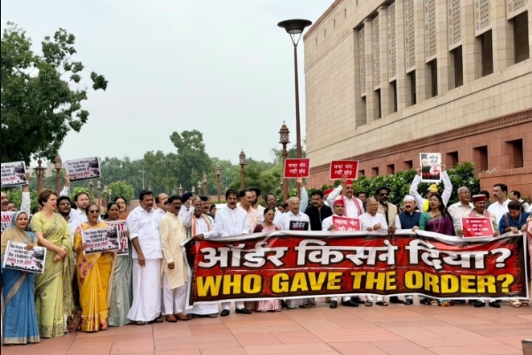 INDIA Alliance Staged Protest