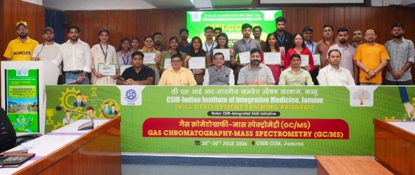 Three-Day Hands-On Training Programme On Gas Chromatography-Mass Spectrometry Concludes At CSIR-IIIM