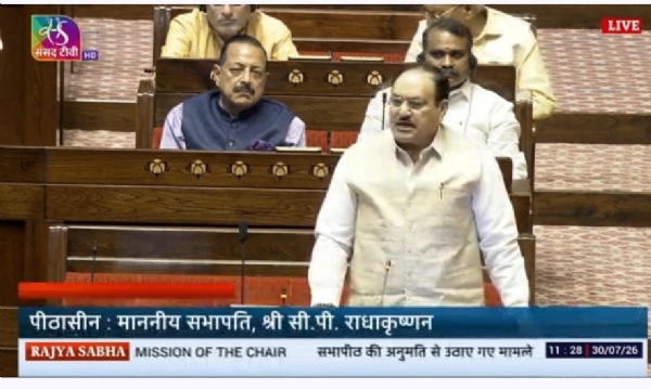 JP Nadda
