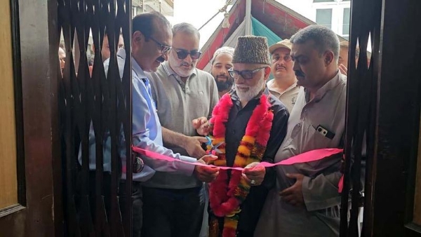 Sagar inaugurates AYUSH Satellite OPD