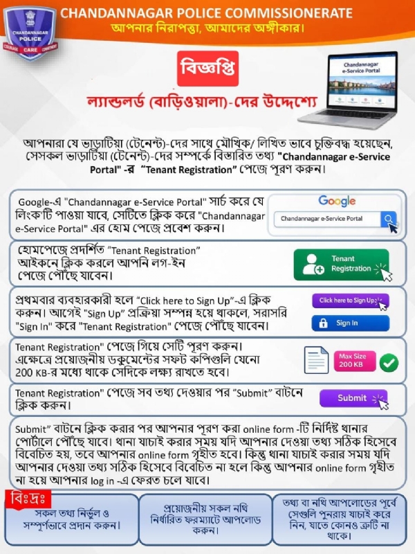 The notification