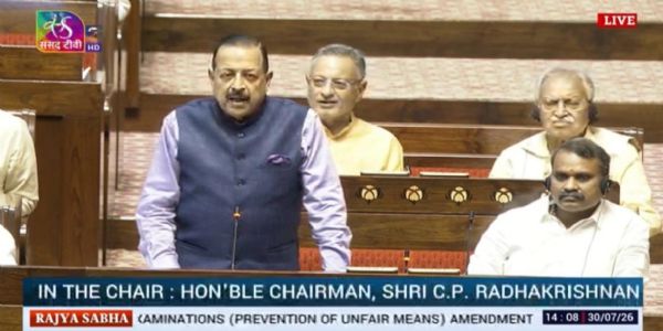 Heated Debate Between Government and Opposition in Rajya Sabha Over Paper Leak Prevention Bill