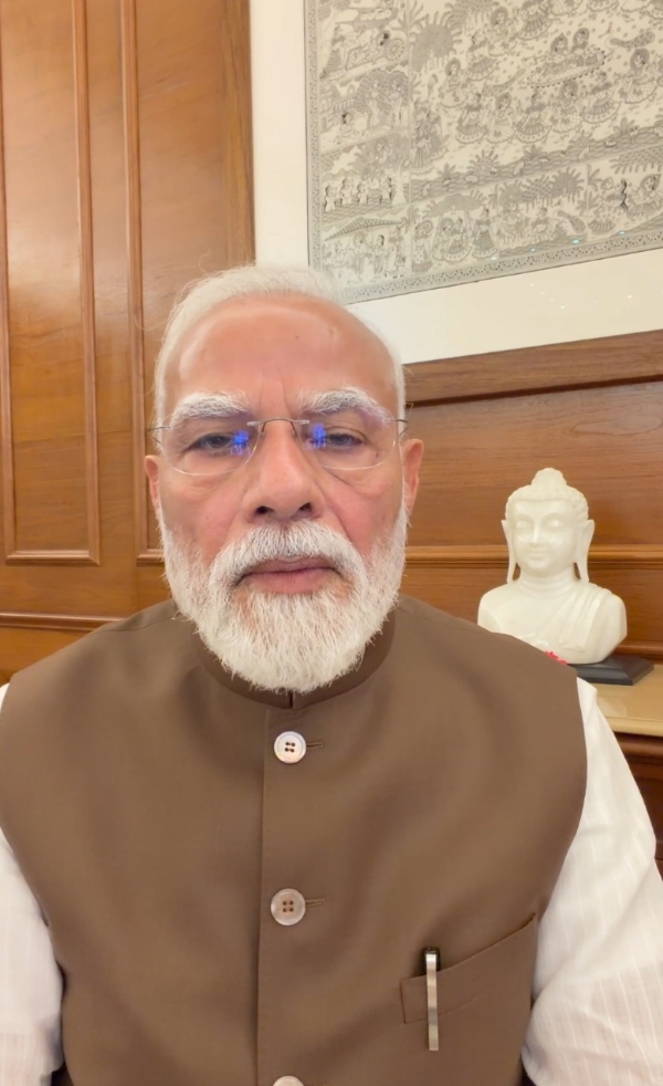 Screengrab(Source: Instagram/@Narendra Modi)