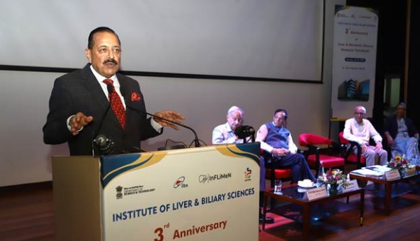 Union Minister of State Dr Jitendra Singh