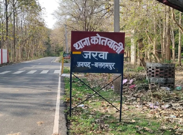 25 Nepalese people at  Jarwa police station on charges of possessing dual citizenship