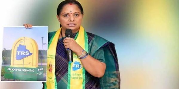 EC Seeks Alternative Names for Kavitha