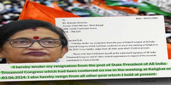 Chandrima Bhattacharya Quits as TMC State President, Dealing Fresh Blow to Mamata Banerjee