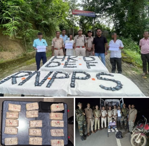 Image of the Seized 80,000 Yaba Tablet in Assam .