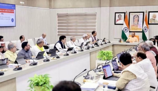 Cabinet meeting chaired by Chief Minister Yogi Adityanath on Monday Cabinet meeting chaired by Chief Minister Yogi Adityanath on Monday