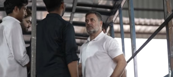 Rahul Gandhi Rahul Gandhi