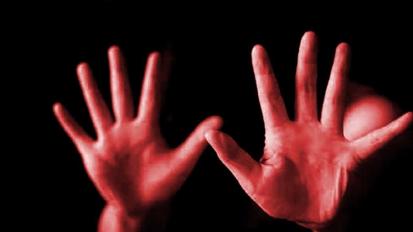 Symbolic Image
