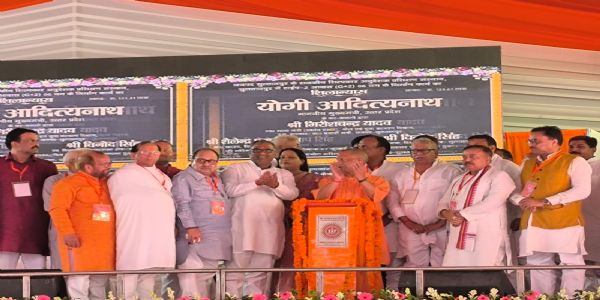 UP CM inaugurates 99 development projects worth over Rs 819 cr in Sultanpur
