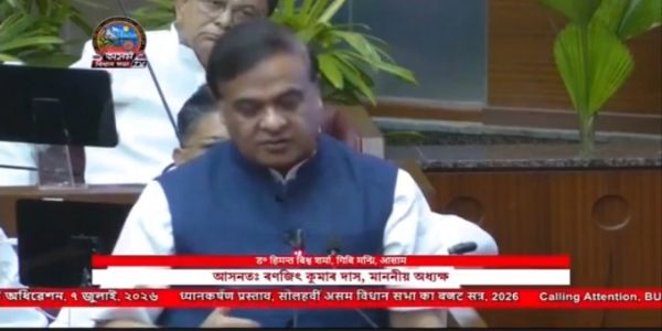 Ruling, Opposition Unite in Assam Assembly