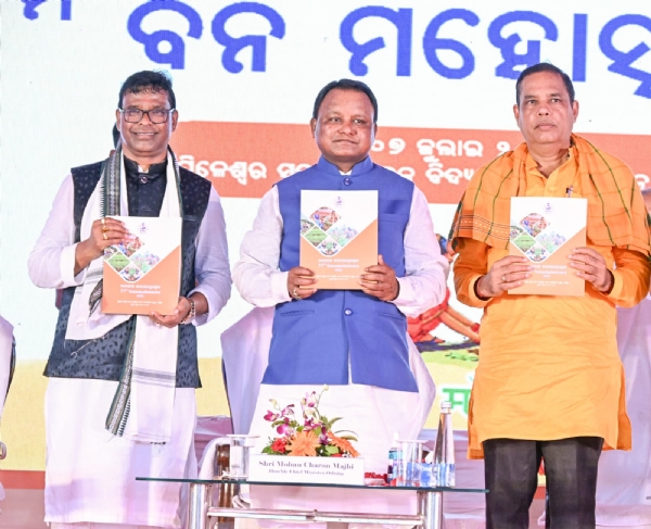disha Chief Minister Mohan Charan Majhi and othets  at  the 77th State-Level Van Mahotsav celebration at Kapileswar Government High School in Bhubaneswar