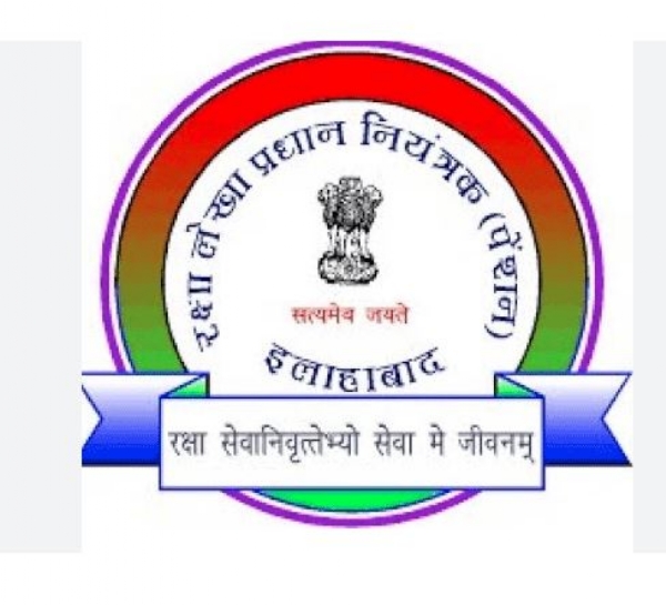 Raksha Pension Samadhan Aayojan (Representative Image) Raksha Pension Samadhan Aayojan (Representative Image)