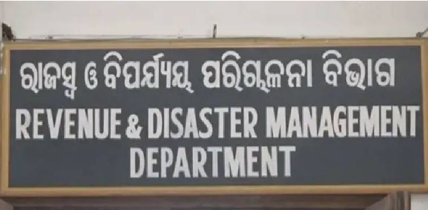 Revenue and Disaster Management Department (Representative Image)
